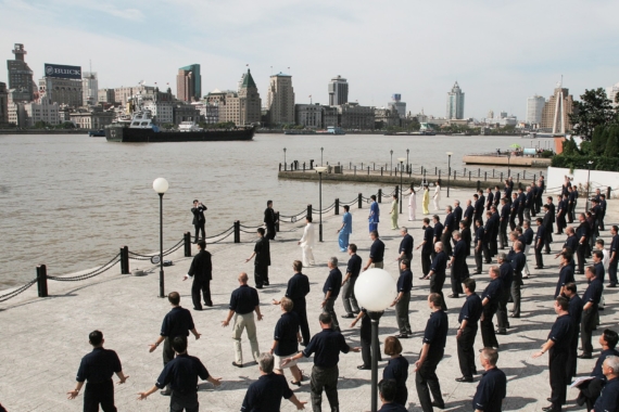 TAI CHI AM HUANGPU